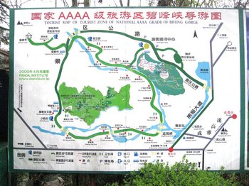 hekihoukyou-map2009.jpg